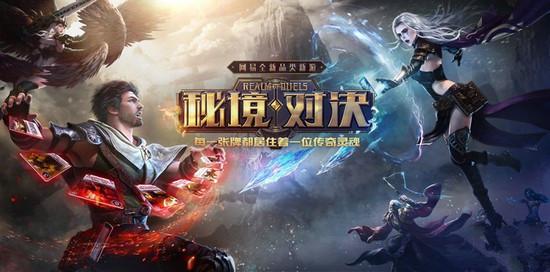 万王之王3D