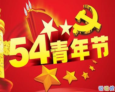 媒体人:明天只要叙利亚和印度比赛进球,国足就Go Home了
