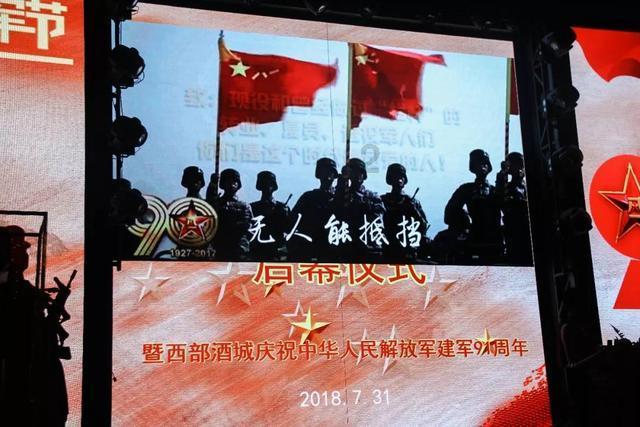 幽灵猎人2